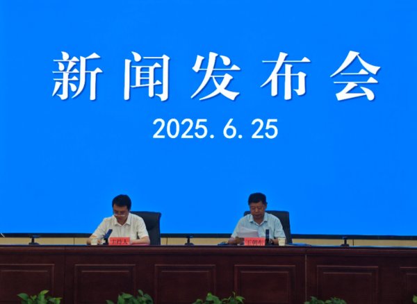 东信证券 安庆市通报安全生产和防汛抗旱工作情况_大皖新闻 | 安徽网