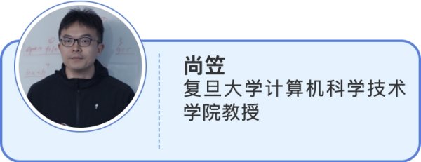 股巢配资 旦复旦•大家聊｜尚笠：从零开始走进具身智能，守护同学们眼里的光