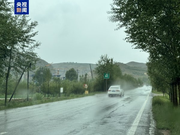 高开网 青海发布暴雨、山洪、地质灾害预警&#32;启动暴雨Ⅳ级应急响应