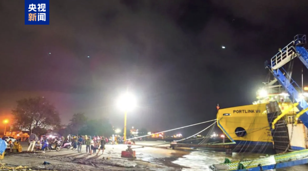 天添盈 印尼沉船事故最新报告发布: 涉事渡轮发动机舱漏水