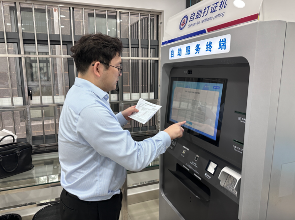 天成创亿 规划引领上海土拍走出独立行情，1/3新拍宅地火热开工！热度不只靠压箱好地