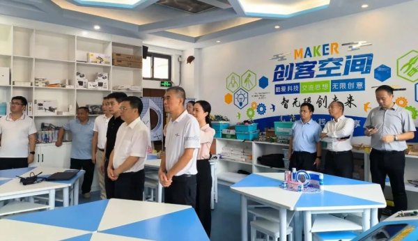 大资本配资 莞韶对口帮扶协作工作现场推进会在我县司前镇召开